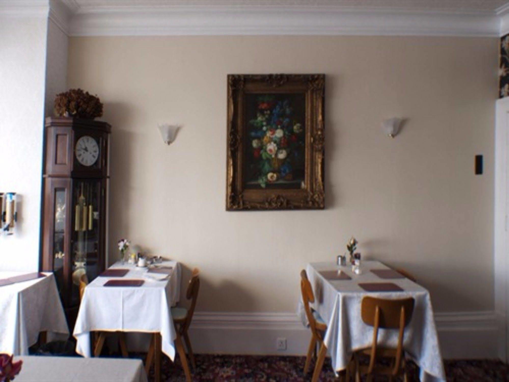 Hotel The Highfield Private 2*